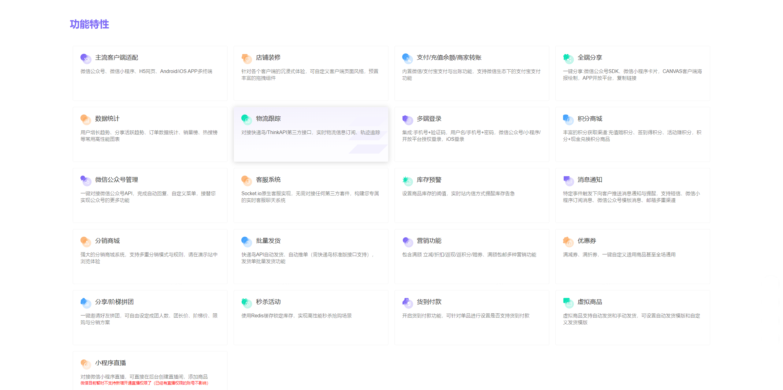 图片4